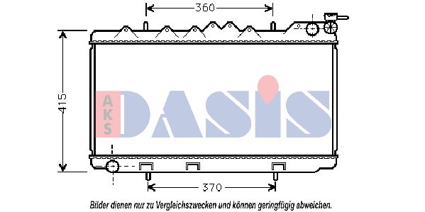 AKS DASIS Радиатор, охлаждение двигателя 070063N